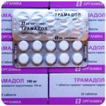 Трамадол 100 мг  Россия Органика в Анапе