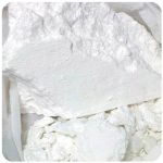 Кокаин Перу  Cocaine Peru VHQ в Анапе