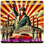 Бутират GHB 99,8%  VHQ концентрат (Oxy) в Анапе