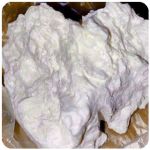 Кокаин Боливия Cocaine Bolivia  VHQ 97,1% в Анапе