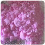 Кокаин Венесуэла  розовый  (Cocaine Venezuela)  VHQ 98.9%  в Анапе