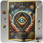 Россыпь Микс  (Spice, спайс) Mix в Анапе