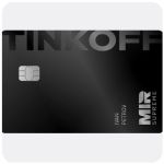 Дебетовая карта Тинькофф банк  (именная на дропа)  в Анапе